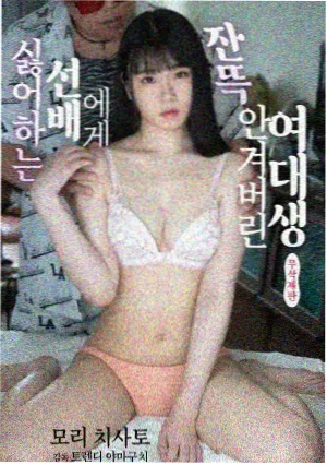 赵大熊角色立绘